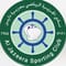 نادي الجزيرة الرياضي