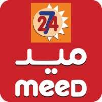 شركة ميد للتجارة تُعلن فتح باب التقديم على وظيفة مندوب مبيعات للعمل بالرياض