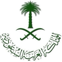 شعار الشركة