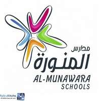 شعار الشركة