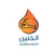 شركة مبارك الخنين للتجارة