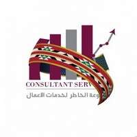 شعار الشركة