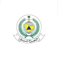 المديرية العامة للدفاع المدني