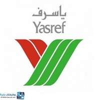 شعار الشركة