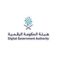 برنامج ميدان للتدريب التعاوني لعام 2025 في هيئة الحكومة الرقمية
