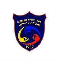 شعار الشركة