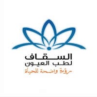 شعار الشركة