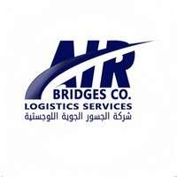 شعار الشركة