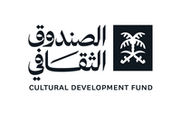 الصندوق الثقافي يعلن عن توفر وظائف شاغرة لحملة البكالوريوس فأعلى بالرياض