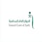 الديوان العام للمحاسبة