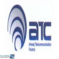 شعار الشركة