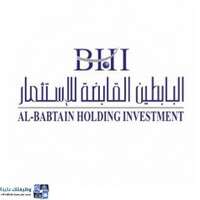 شركة البابطين القابضة للاستثمار تعلن عن توفر وظائف إدارية بمجال التسويق بالرياض