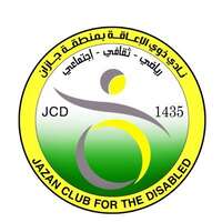 شعار الشركة