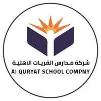 شعار الشركة