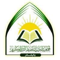 شعار الشركة