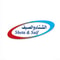 شعار شركة الشتاء والصيف