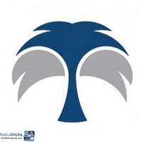 شعار الشركة
