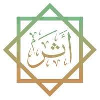 جمعية أثر لخدمات الأوقاف