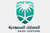 الجمارك السعودية
