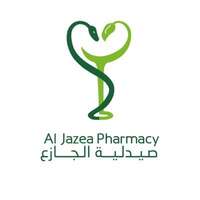 وظائف تقنية شاغرة بالرياض في صيدلية الجازع