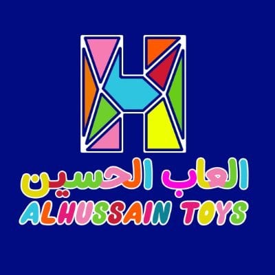 العاب الحسين