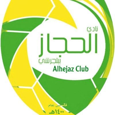 نادي الحجاز