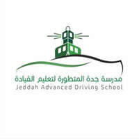 شعار الشركة