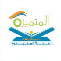 شعار الشركة