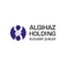 شعار شركة الجهاز القابضة