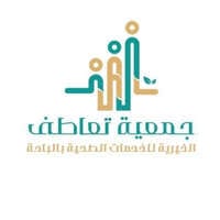 شعار الشركة