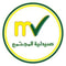شعار صيدليات المجتمع