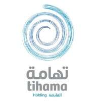 الجمعية السعودية لإضطراب فرط الحركة