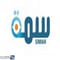 الشركة السعودية للمعلومات الائتمانية - سمة