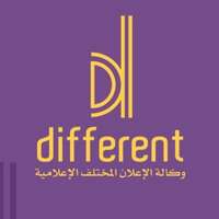 وكالة ديفرنت للدعاية والإعلان توفر وظائف تسويق وجرافيك للجنسين للعمل بالأحساء