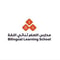 شعار مجموعة بن داود القابضة