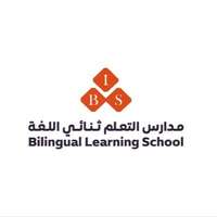 مجموعة بن داود القابضة تعلن عن توفر وظائف وفرص تدريبية شاغرة بمحافظة جدة