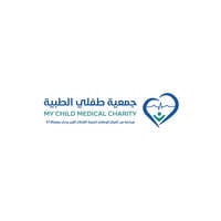 جمعية طفلي الطبية توفر وظائف إدارية لحملة البكالوريوس للعمل في تبوك