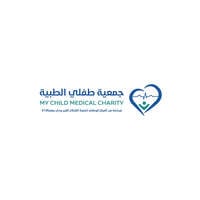 جمعية طفلي الطبية