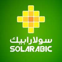 شركة سولارابيك توفر وظائف هندسية لحملة البكالوريوس لدى شركة Siemens Energy للعمل في القصيم