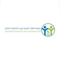 جمعية الطائف الخيرية تعلن فتح باب التوظيف لذوي الإعاقة للعمل في شبكة قادرون برواتب تصل إلى 11 ألف ريال
