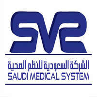 الشركة السعودية للنظم الصحية تعلن عن توفر وظائف شاغرة بمجال خدمات الطعام والإعاشة