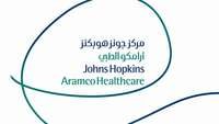 وظائف بمختلف المجالات وبعدة مدن بالمملكة في مركز أرامكو الطبي