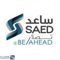 شعار الشركة