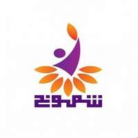 شعار الشركة