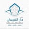 مدارس دار الفرسان الأهلية
