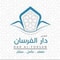 شعار مدارس دار الفرسان الأهلية
