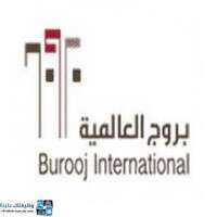 شعار الشركة