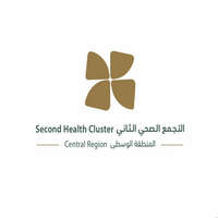 التجمع الصحي الثاني بالمنطقة الوسطى يوفر وظائف لحملة الدبلوم فأعلى بدون خبرة