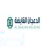 شركة الدعجان القابضة تعلن عن توفر وظيفة بمجال ضمان الجودة لحملة البكالوريوس بجدة