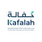 شعار برنامج كفالة